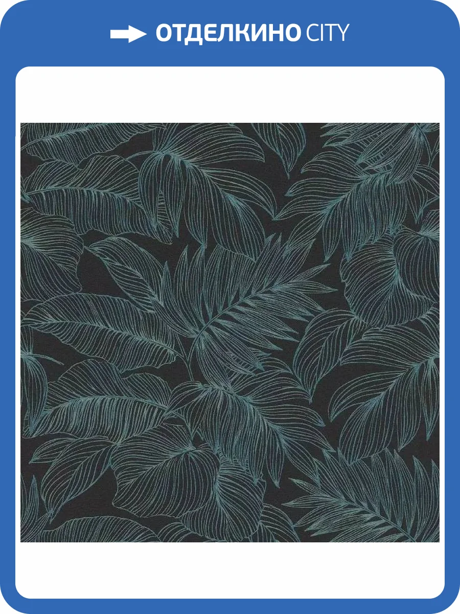 Обои Rasch Symphony 865158 фото 2