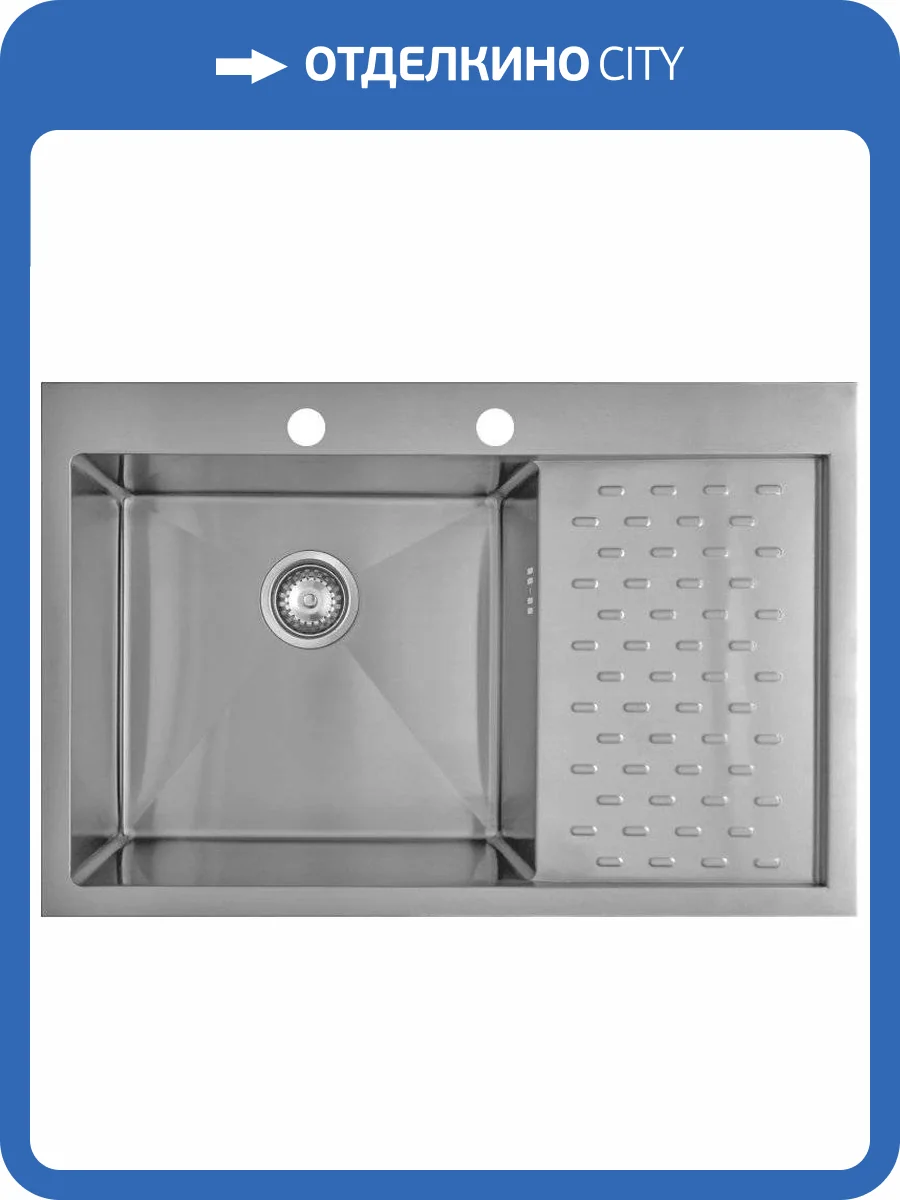 Мойка кухонная Seaman Eco Marino SMB-7851PRS с клапан-автоматом фото 3