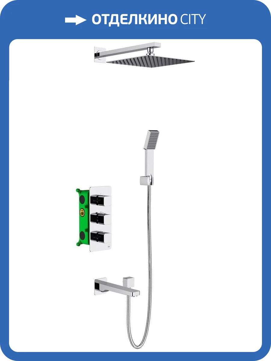 Душевой комплект Timo Petruma SX-5049/00SM chrome, с внутренней частью фото 7