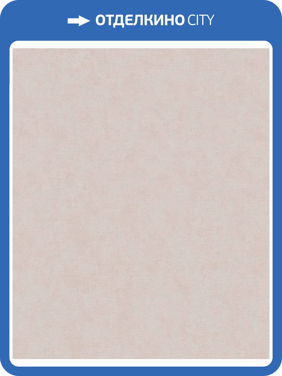 Обои Marburg Shades 32434 фото 2