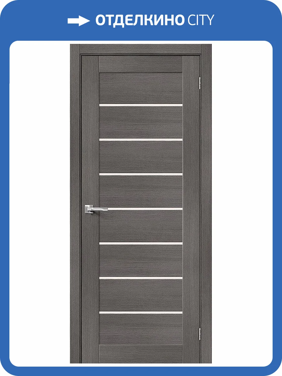 Межкомнатная дверь Bravo 153-1430 Браво-22 Grey Melinga 190x55 фото 2