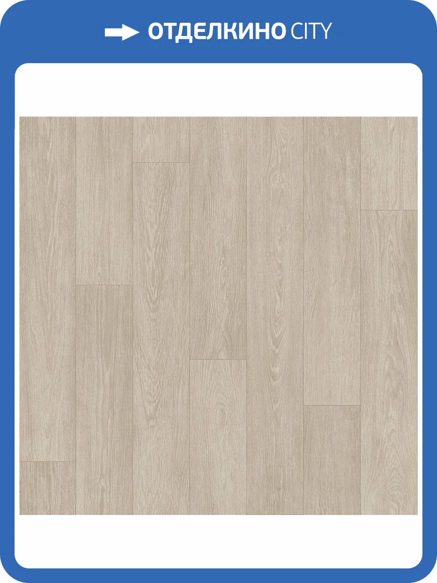 Линолеум Sinteros Drive Brig 1 (рулон: 3.5x25=87.5 м2) фото 2