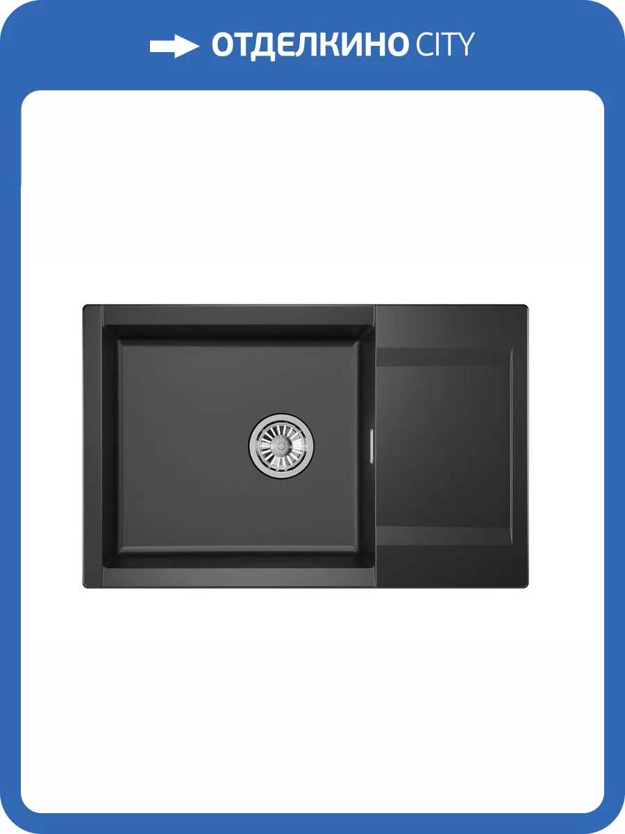 Мойка кухонная Granula Estetica ES-7807 шварц фото 8