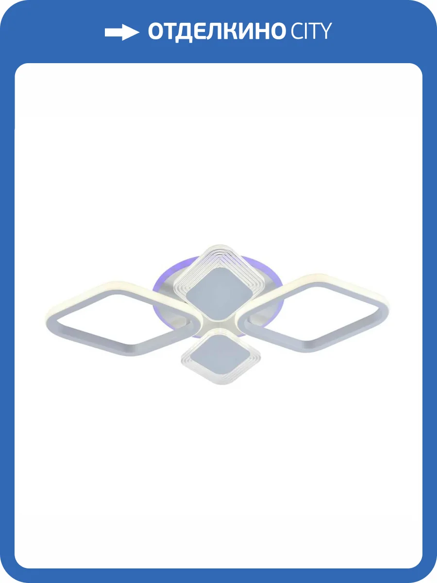 Потолочная люстра Profit Light 5893/2+2 WHT фото 4