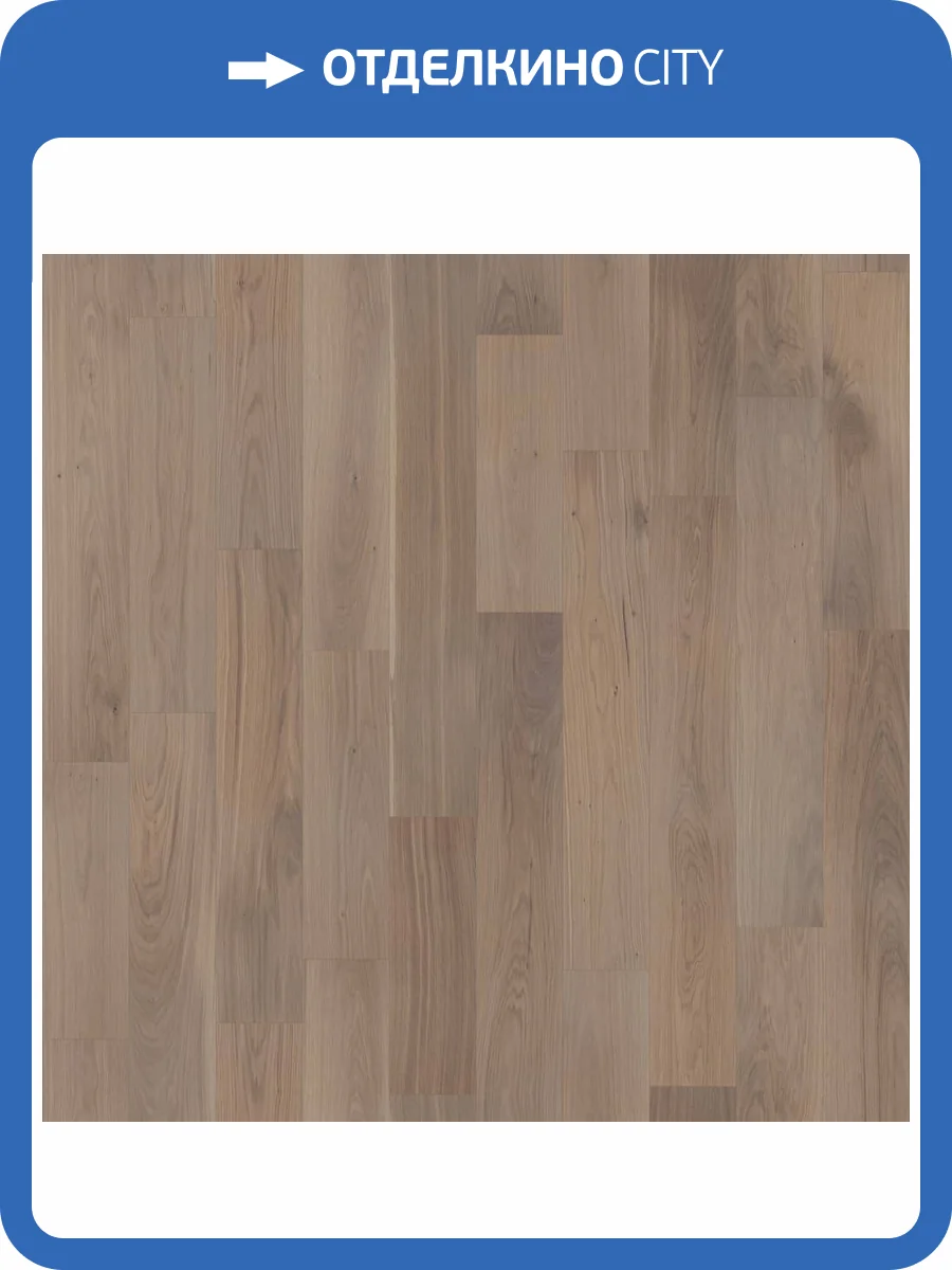 Двухслойная инженерная доска Lab Arte Authentica Дуб Натур Беж 400-1500x150x15 фото 3