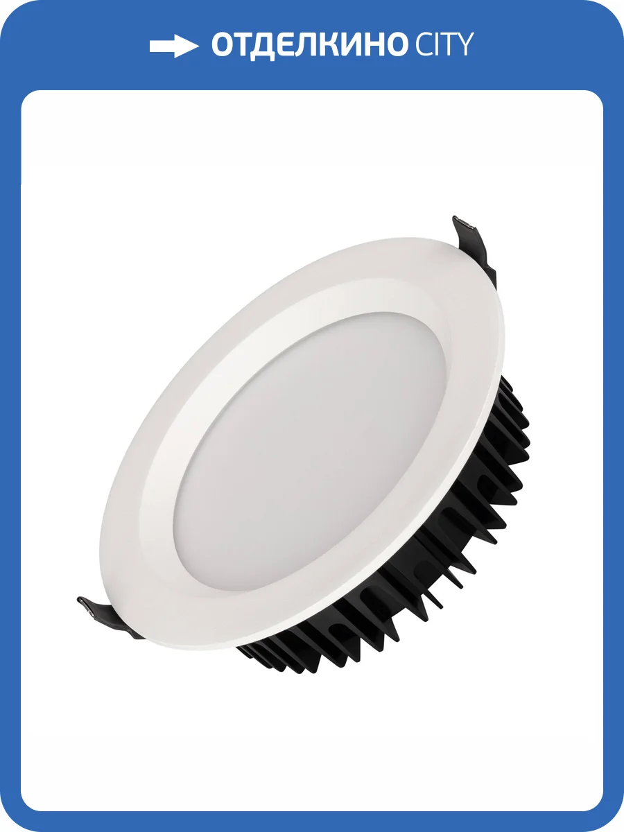 Встраиваемый светильник Arlight Glory 039063 фото 5