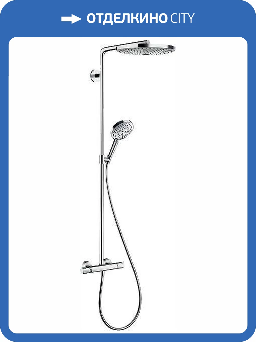 Душевая стойка Hansgrohe Raindance Select S 27133000 хром фото 5