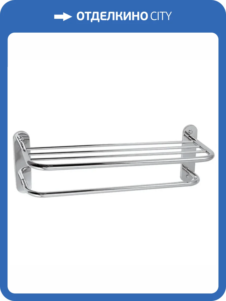 Полка Remer Bagno RB470CR 65 см фото 2