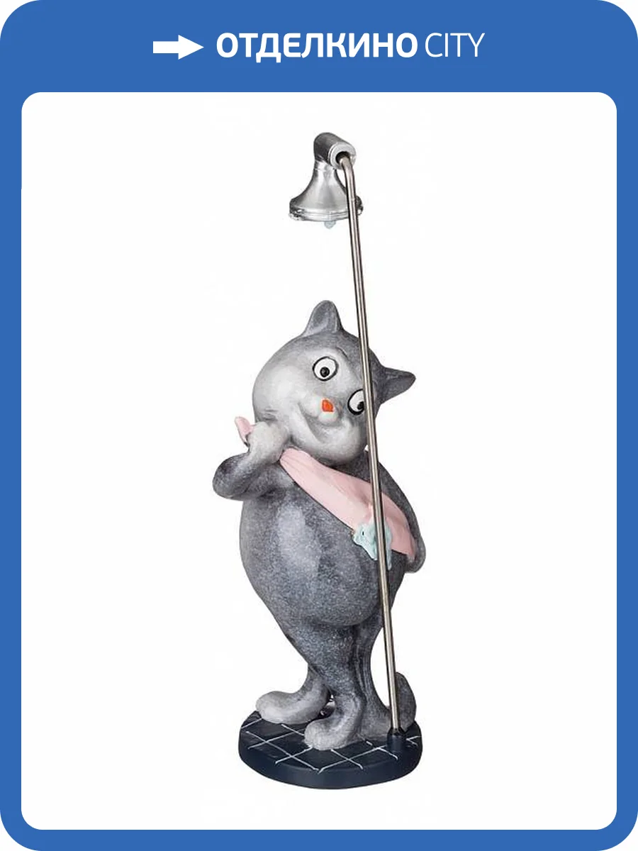 Статуэтка Lefard 146-1639 Озорные коты (10x9.5x25 см) фото 3