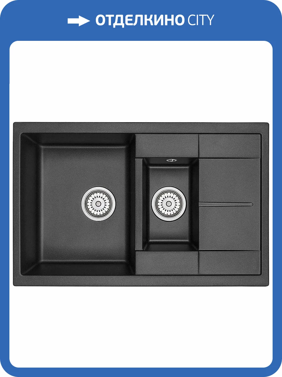 Мойка кухонная Granula GR-7802 шварц фото 4