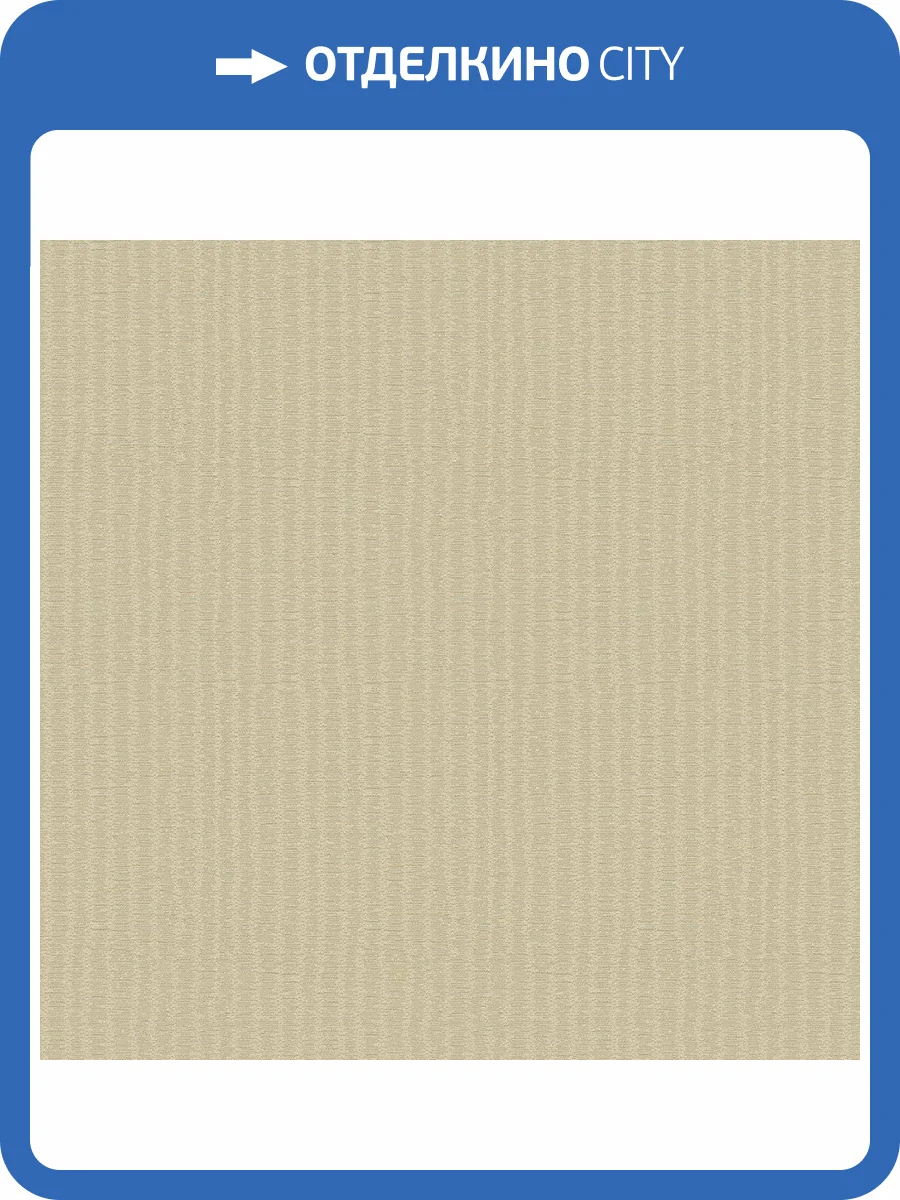 Обои флизелиновые Aura Metallic Fx W78176 фото 2