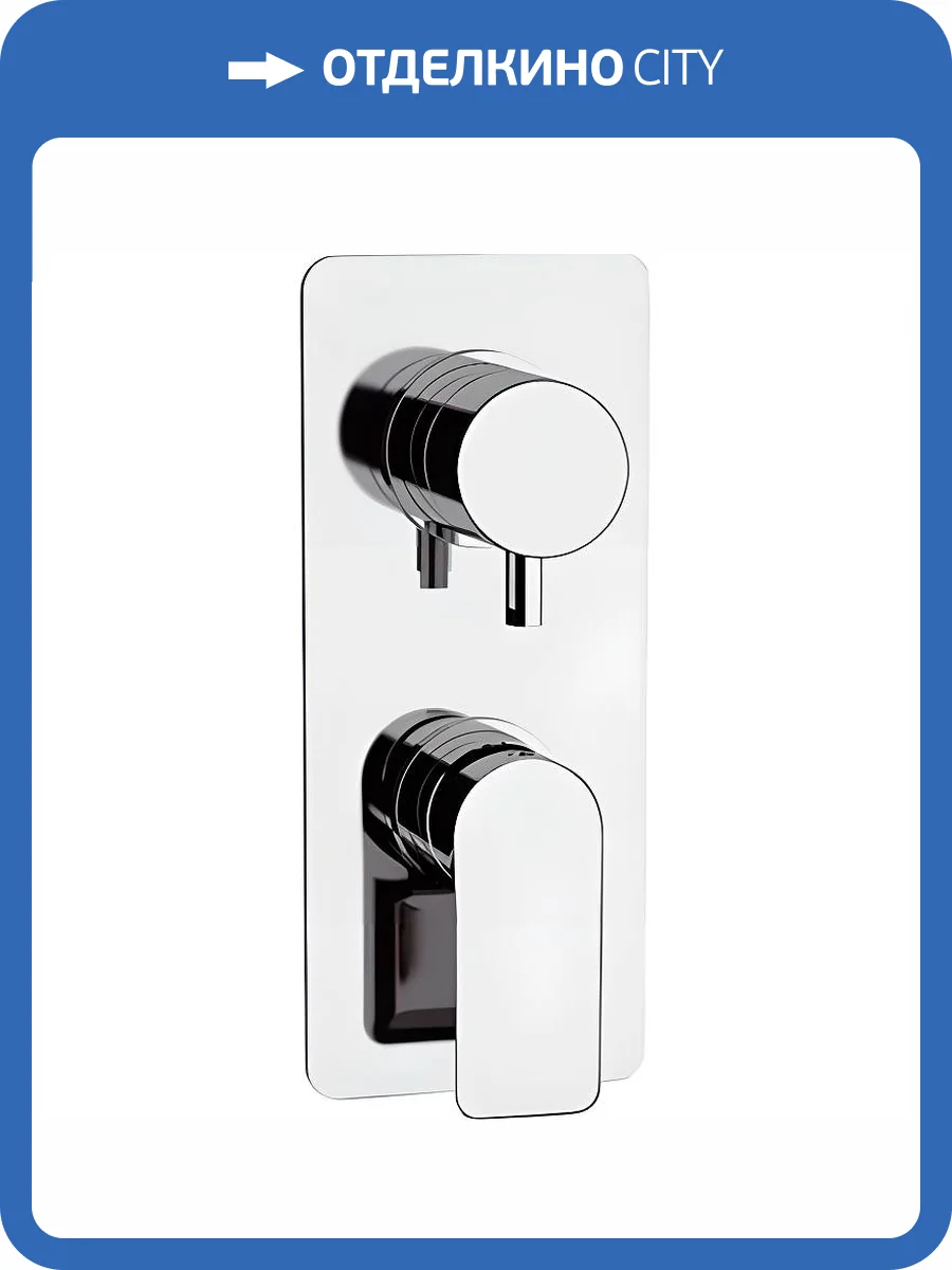 Смеситель для душа Remer Infinity I95 хром фото 3