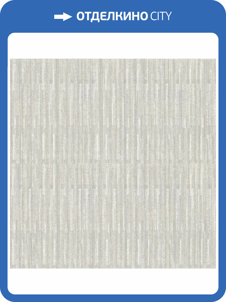 Обои флизелиновые Aura Scott Living FD25943 фото 3