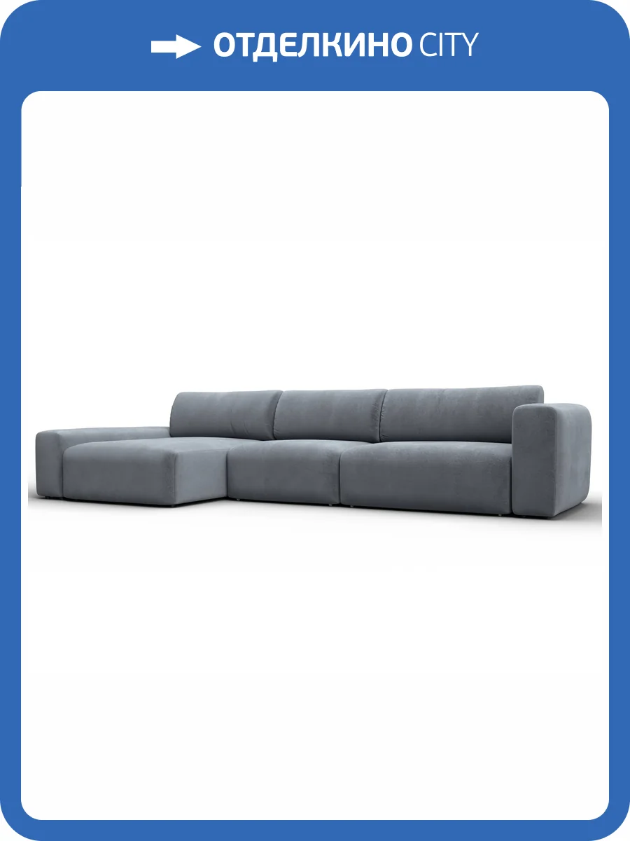 Диван угловой Лига Диванов Лига-066 131228L Серый фото 14