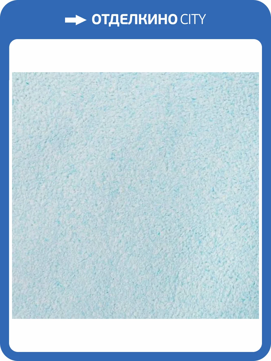 Жидкие обои Silk Plaster Master Silk 119 фото 2