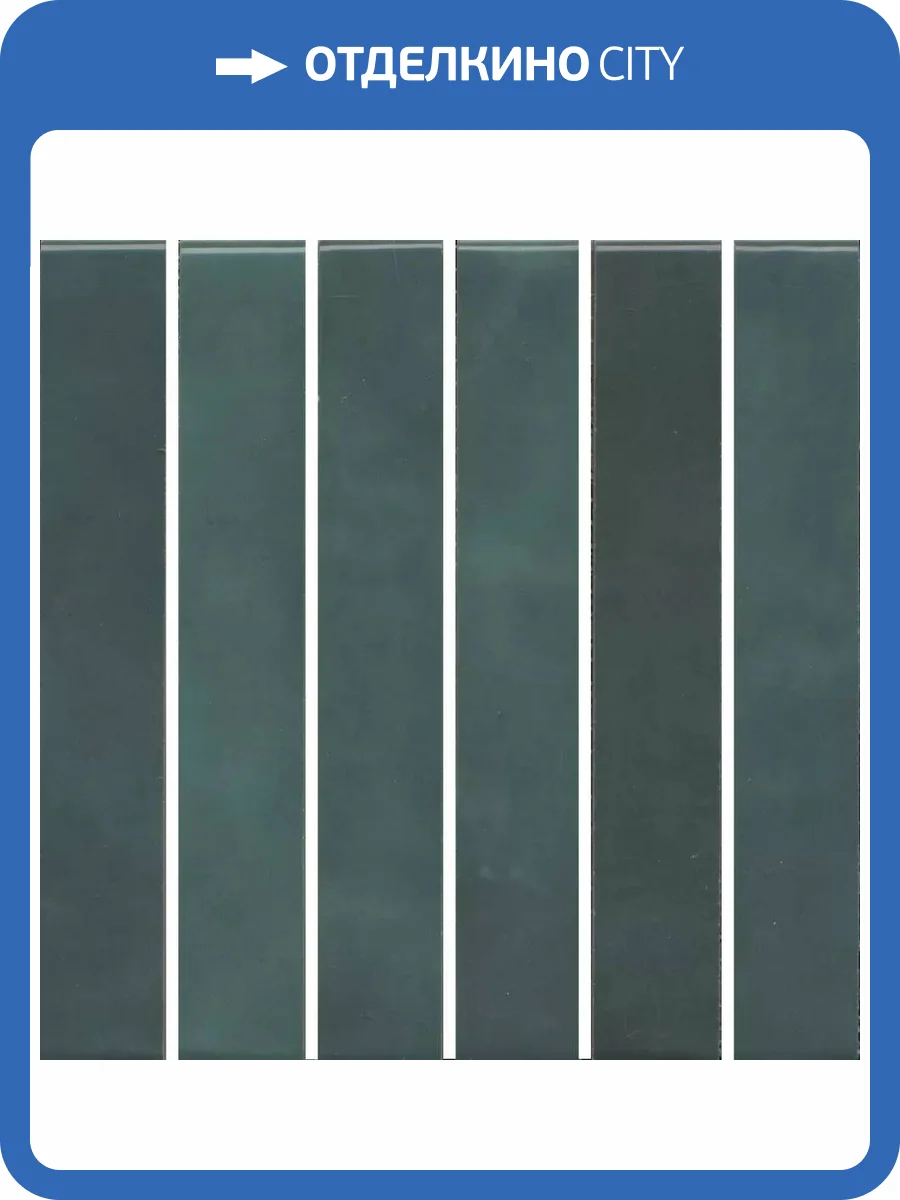 Декор Kerama Marazzi Фес KMD2MSM005BN Мозаичный Зеленый Темный Глянцевый 15x15 фото 15