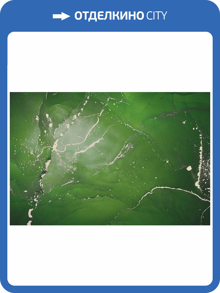 Фреска La Stanza Alba 800442 ардженто (размер на заказ) фото 2