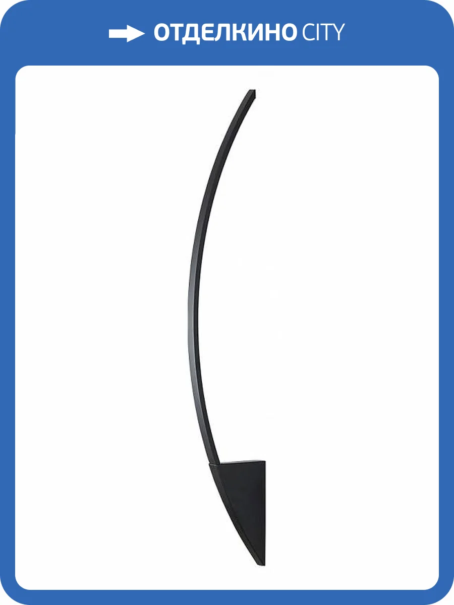 Бра Arte Lamp Missile A2039AP-13BK фото 2