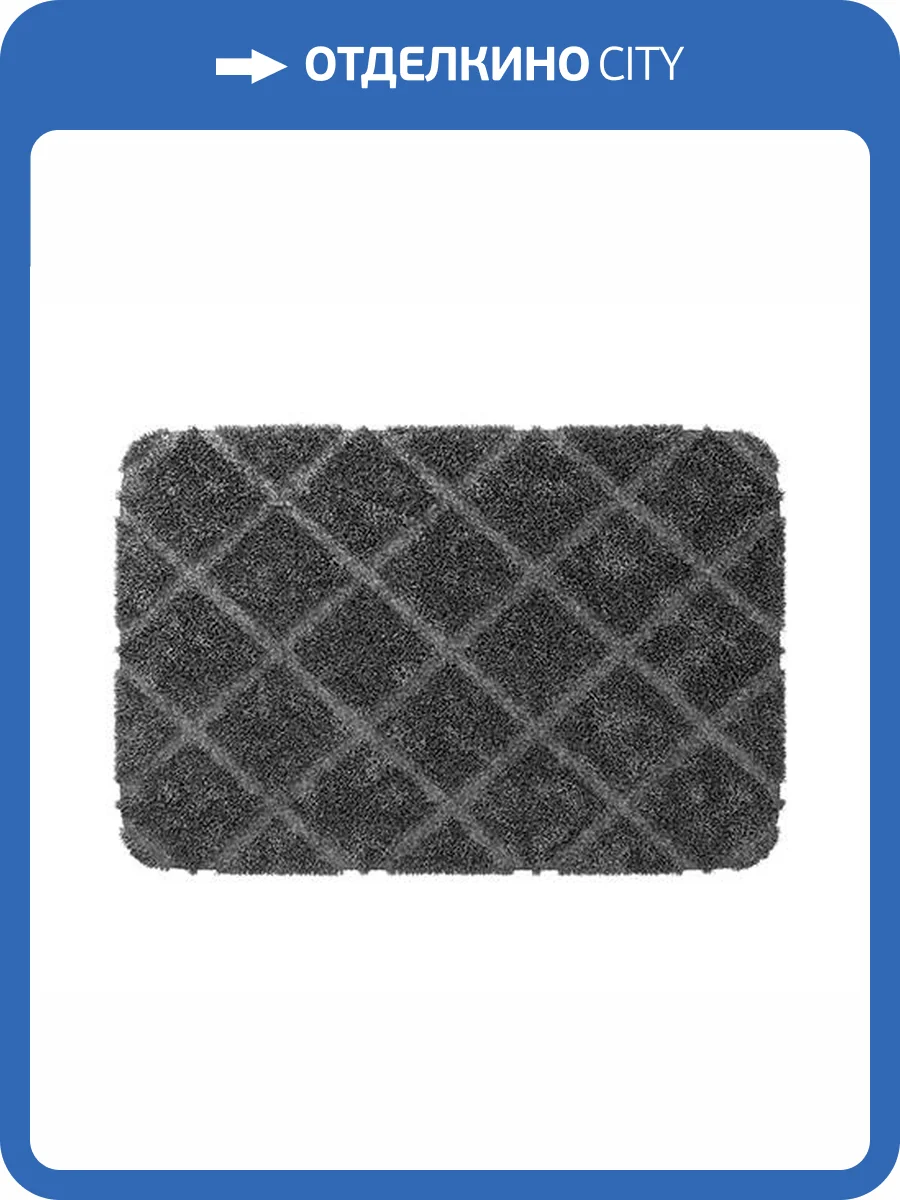 Коврик для ванной Wasserkraft Lippe BM-6512 серый фото 2
