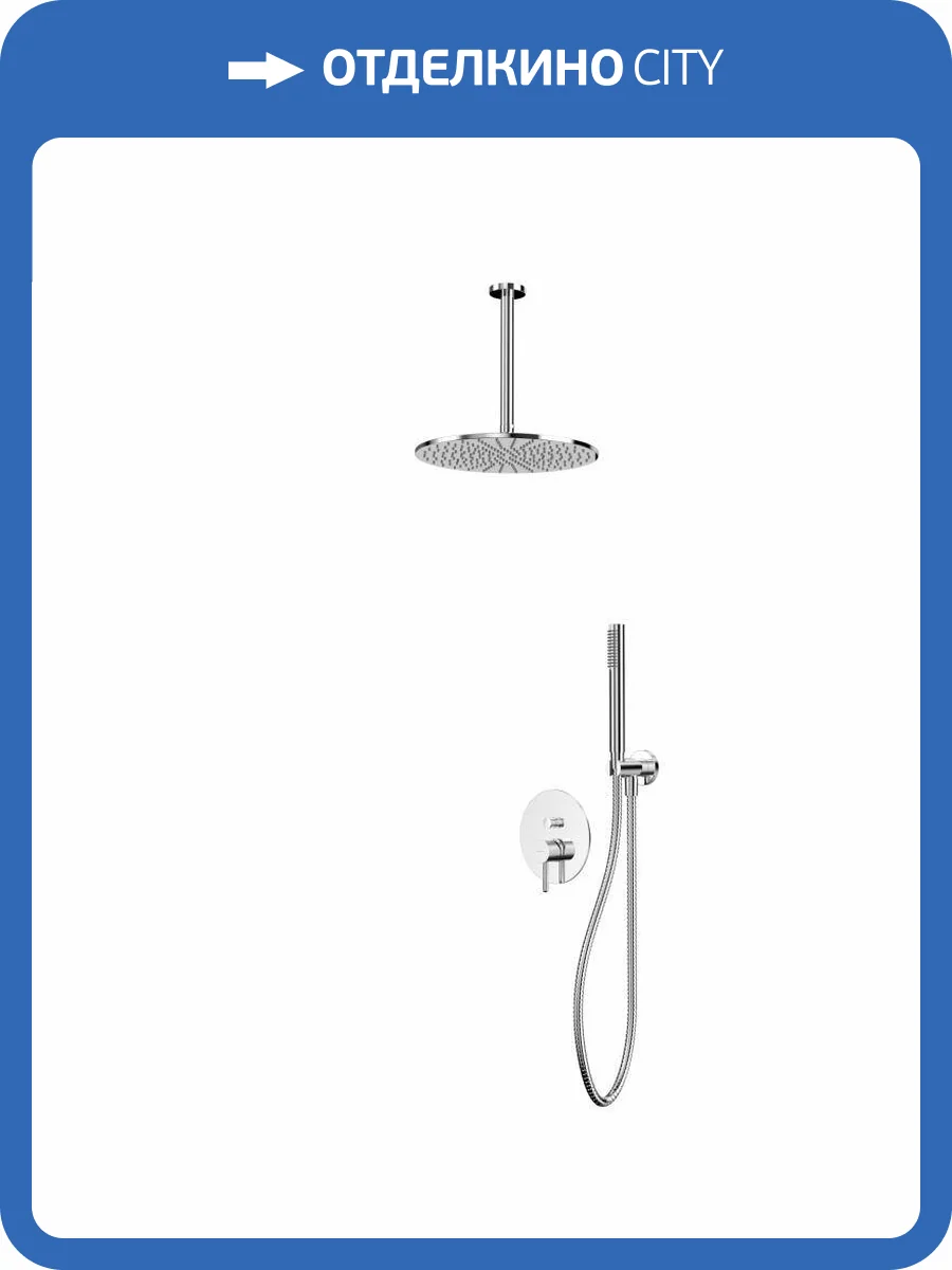 Душевая система WHITECROSS Y YSET12CR хром, встраиваемая фото 3