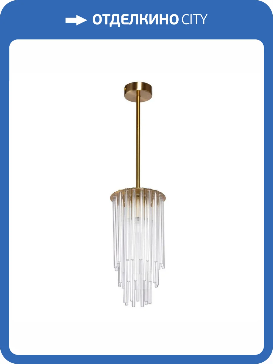 Подвесной светильник MW-Light Аделард 642018201 фото 2