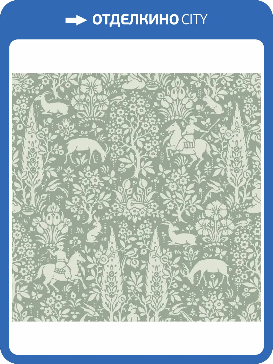 Обои бумажные Aura Old England Archives M1167 фото 2