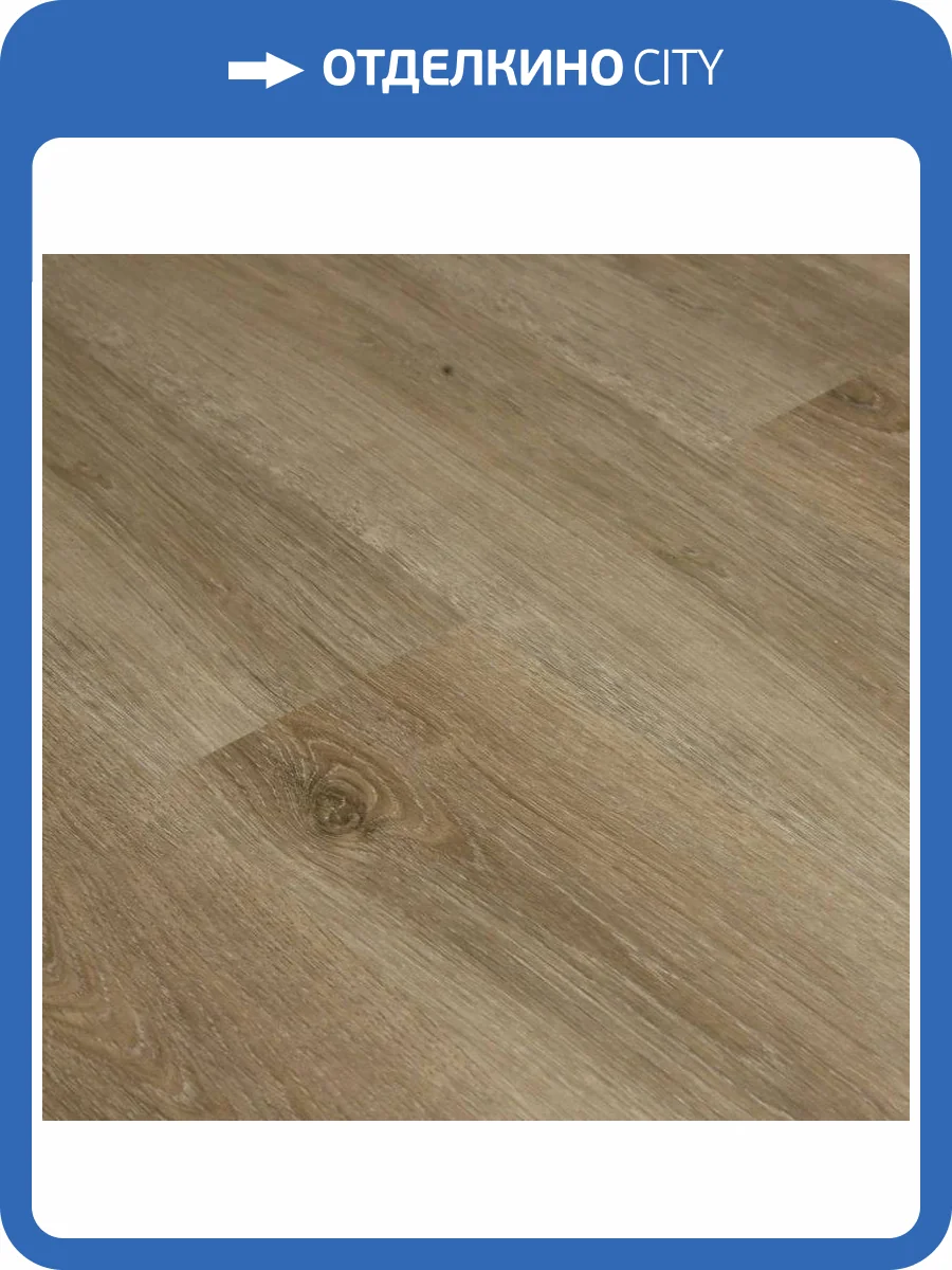 SPC Ламинат CronaFloor Fresh 3.5/42 FH-103 Дуб Врангеля 1200x180 фото 2