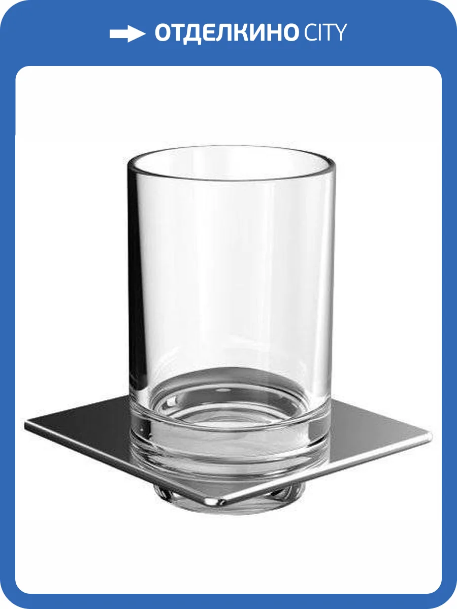 Стакан Emco Art 1620 001 02 хром фото 3