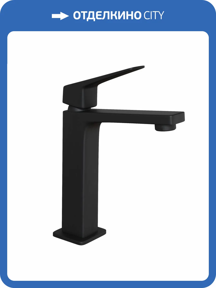 Смеситель для раковины Paini Bari RTYO205 черный фото 5