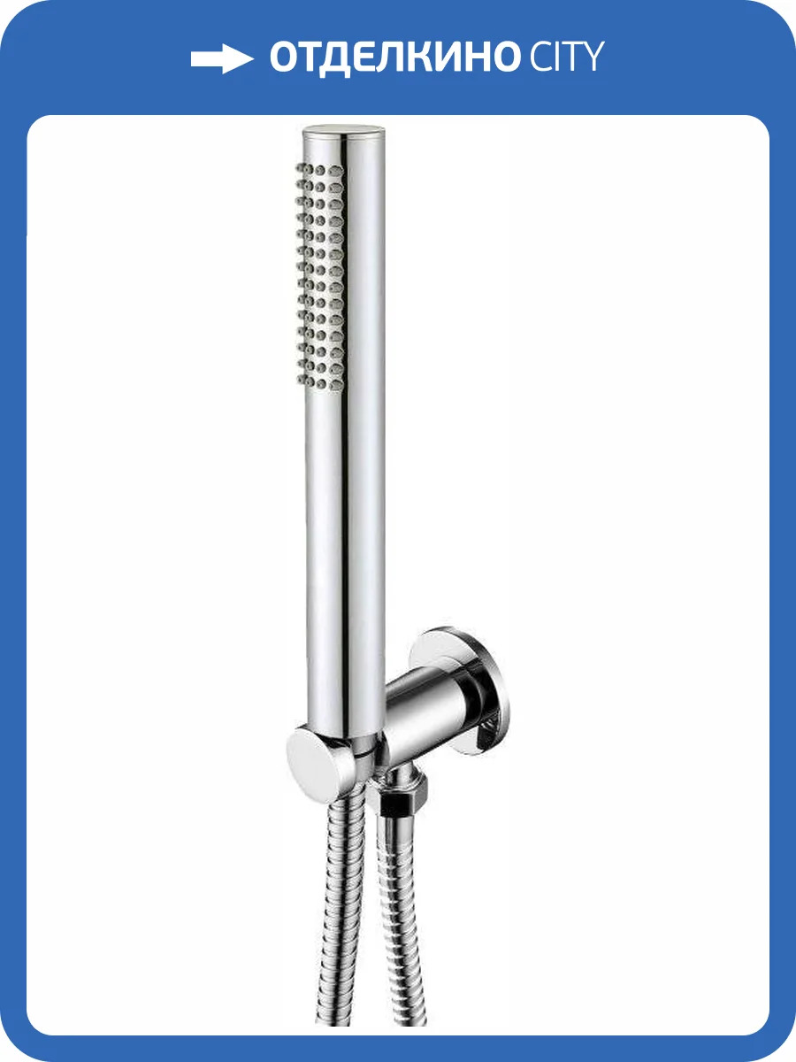 Душевой гарнитур Allen Brau Priority 5.31019-00 хром фото 3