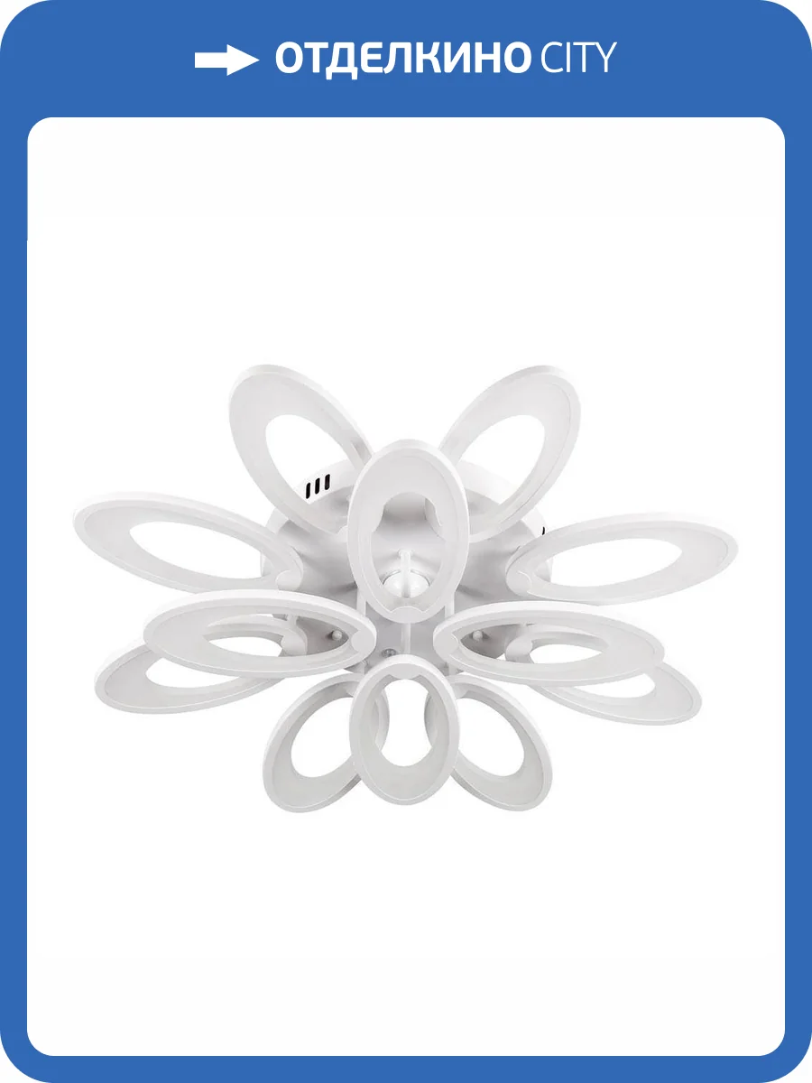 Потолочная люстра Escada 10238/12LED фото 4