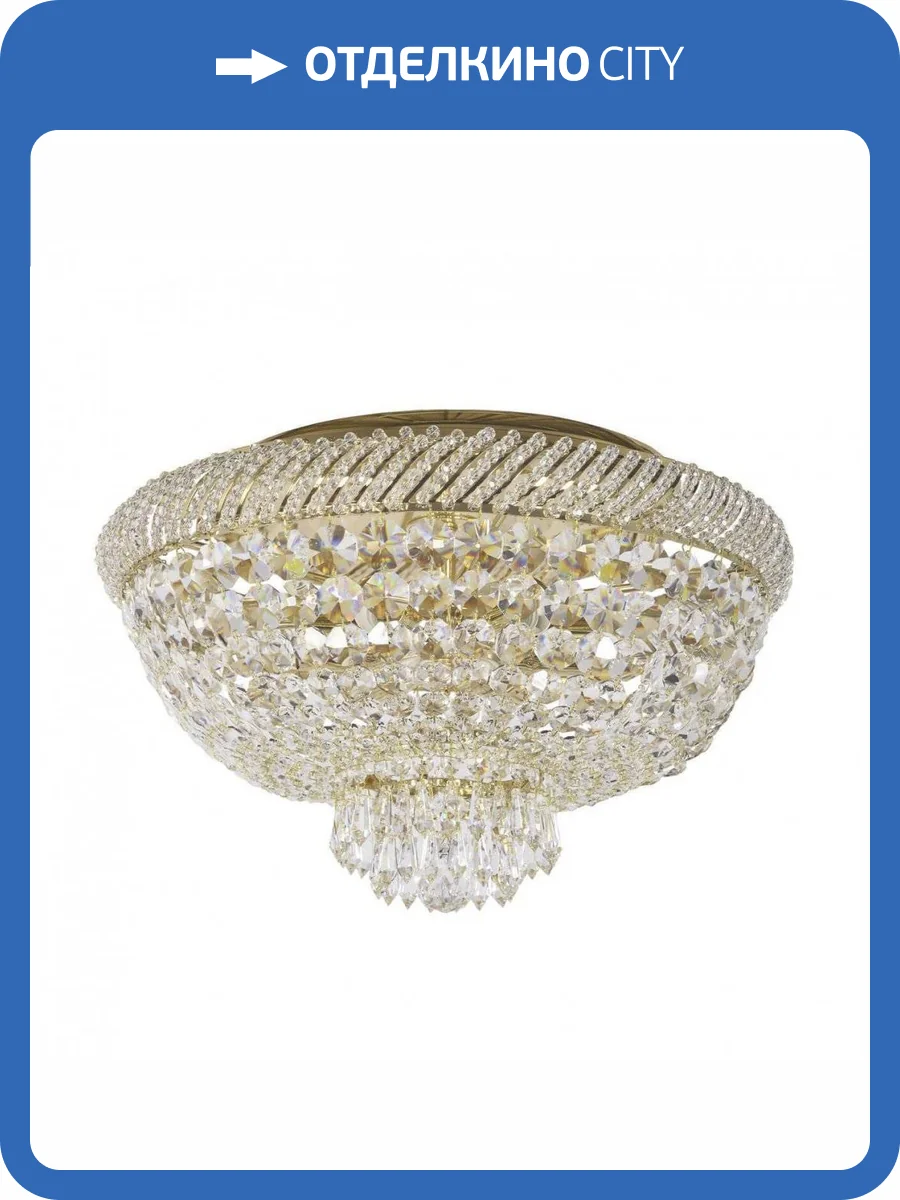 Потолочный светильник Dio DArte Elite Bari E 1.2.45.100 G фото 2