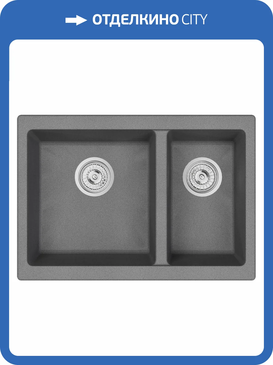 Мойка кухонная EMAR Quartz EMQ-2665.PL Антрацит фото 3