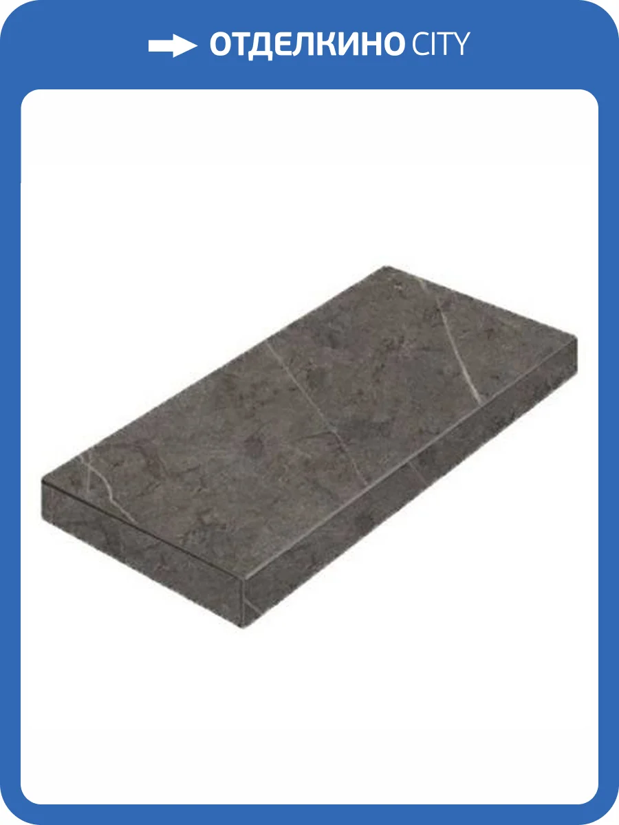 Ступень Italon Шарм Эво 620070000638 Антрачит Угловая Левая 33x60 фото 3