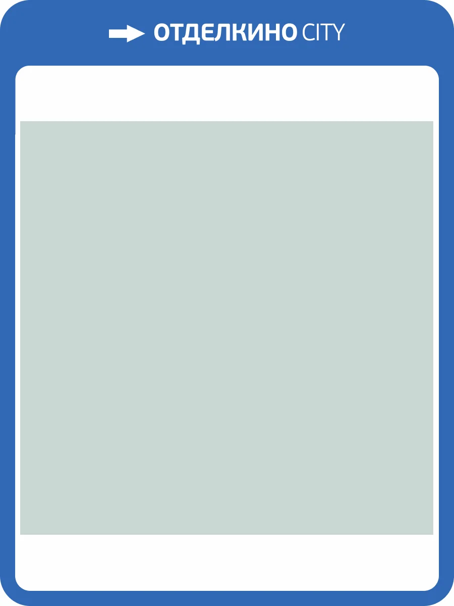 Обои флизелиновые Milassa Ambient AM7 006/1 фото 3