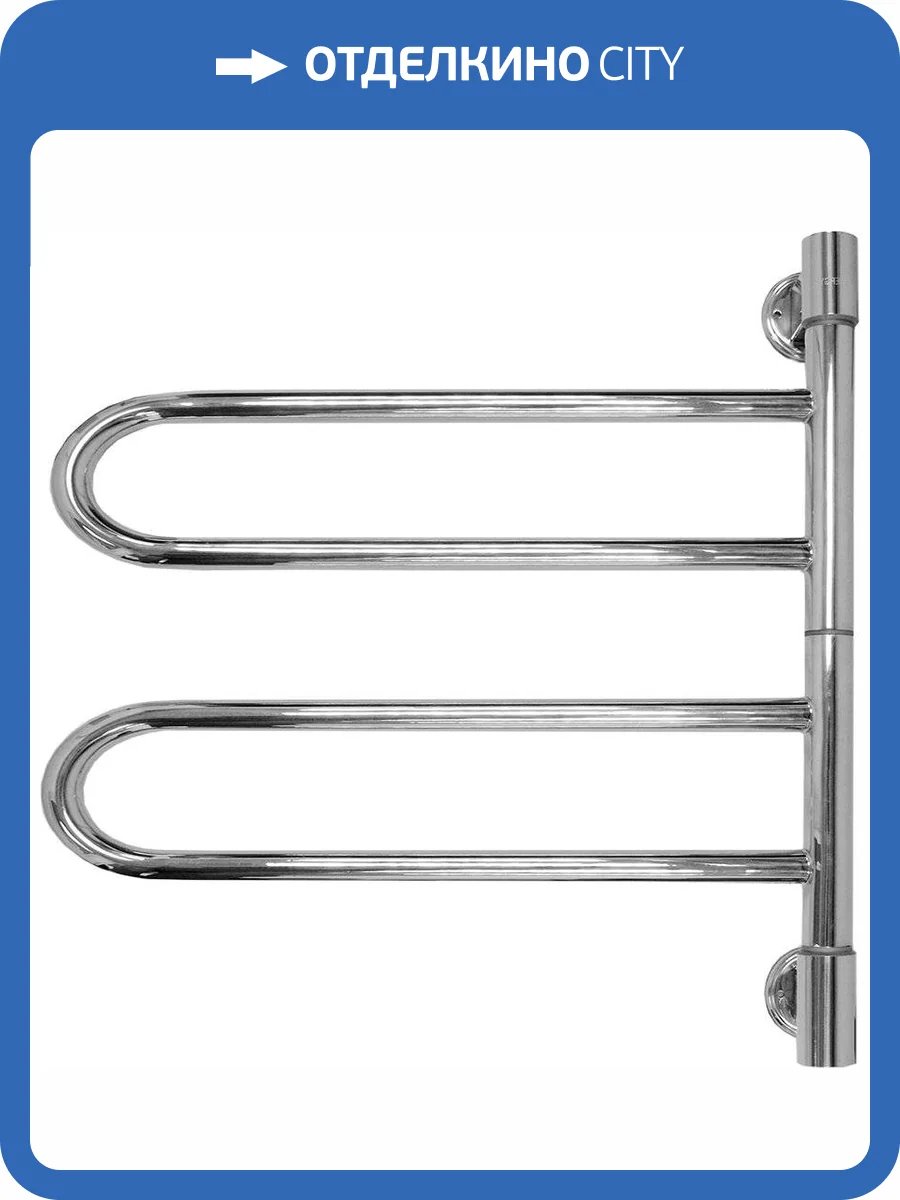 Полотенцесушитель электрический Energy U-G2 фото 7