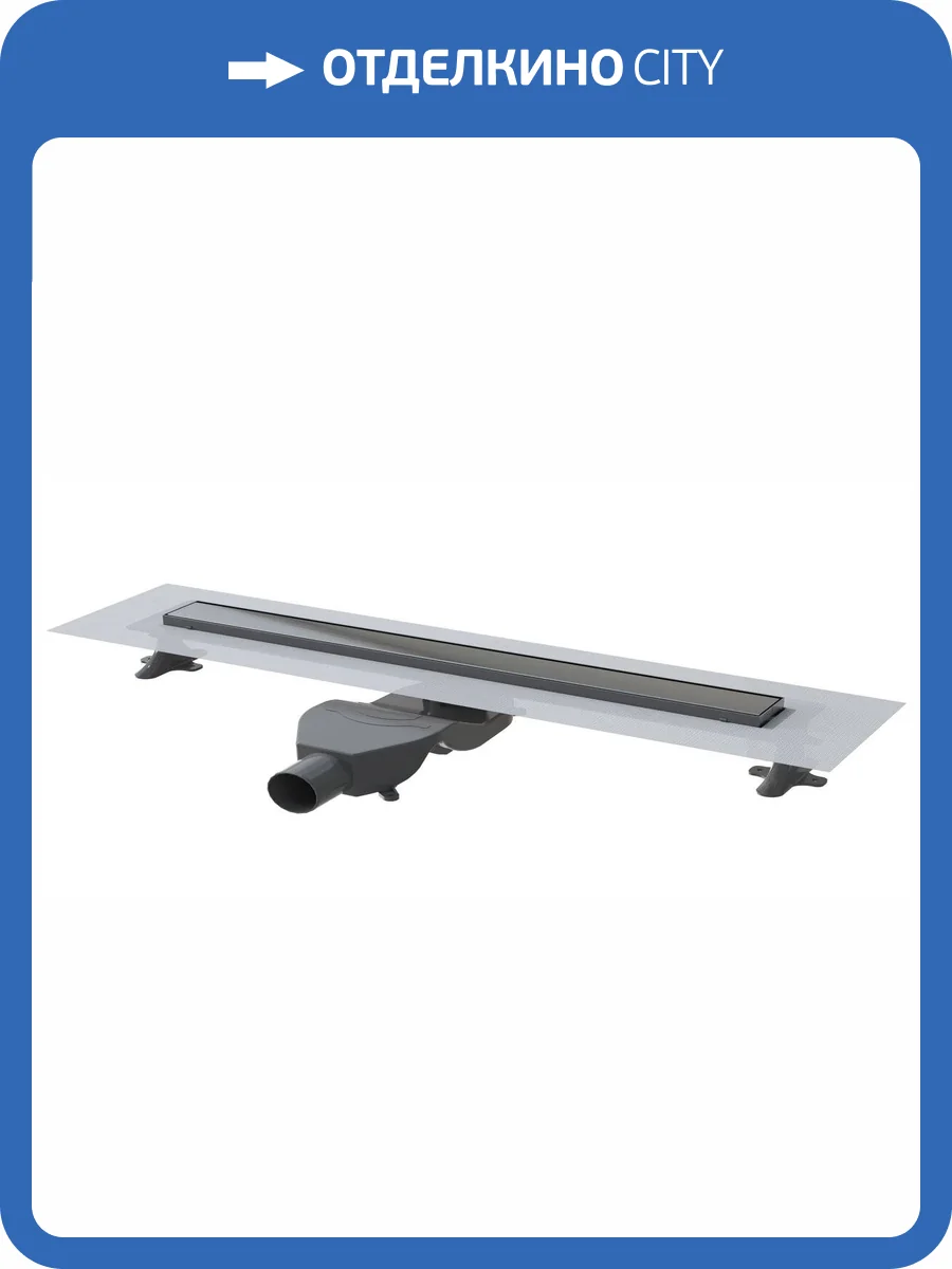 Душевой лоток Boheme Premium Linear 982-60-GM 60см GUN METAL фото 3