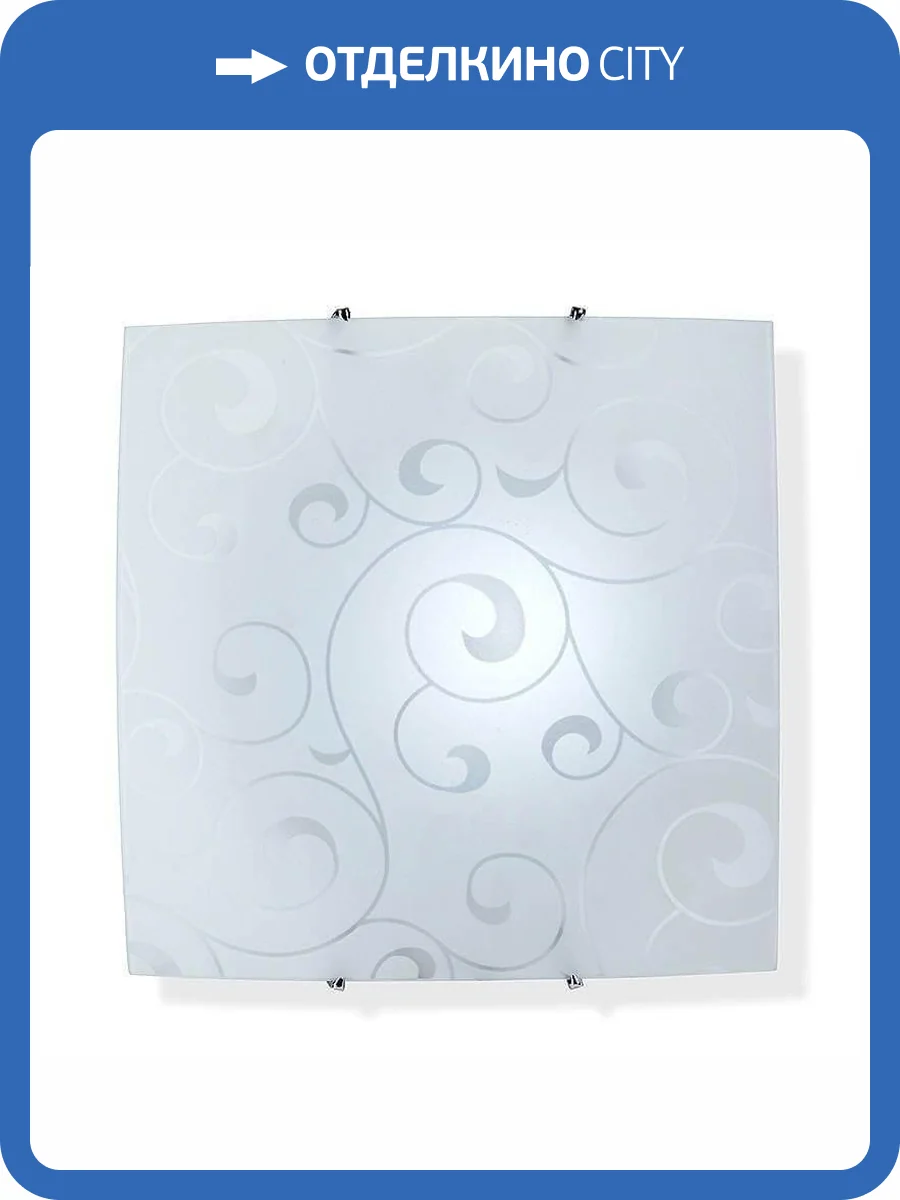 Настенно-потолочный светодиодный светильник Vitaluce V6297/1A фото 3