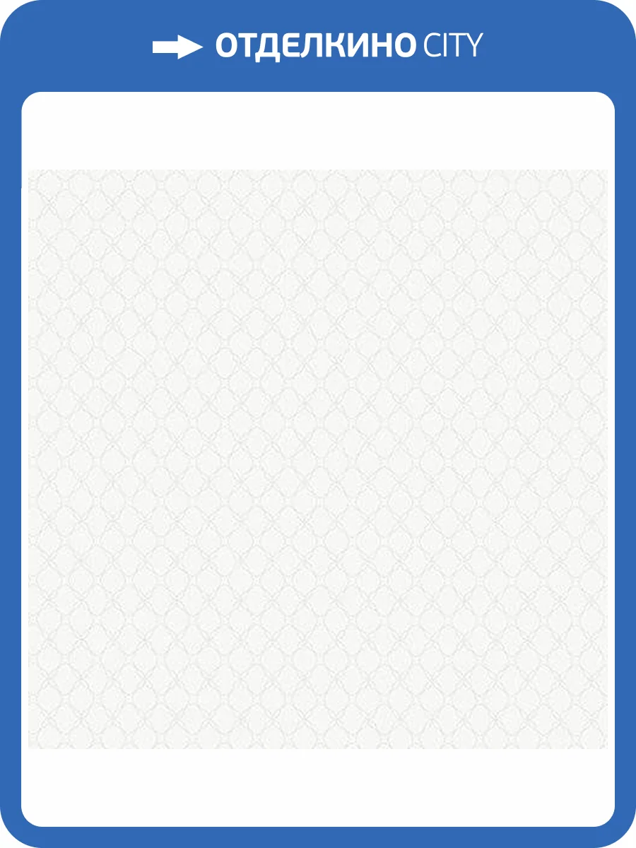 Обои флизелиновые Andrea Rossi Gallinara 54315-1 фото 3