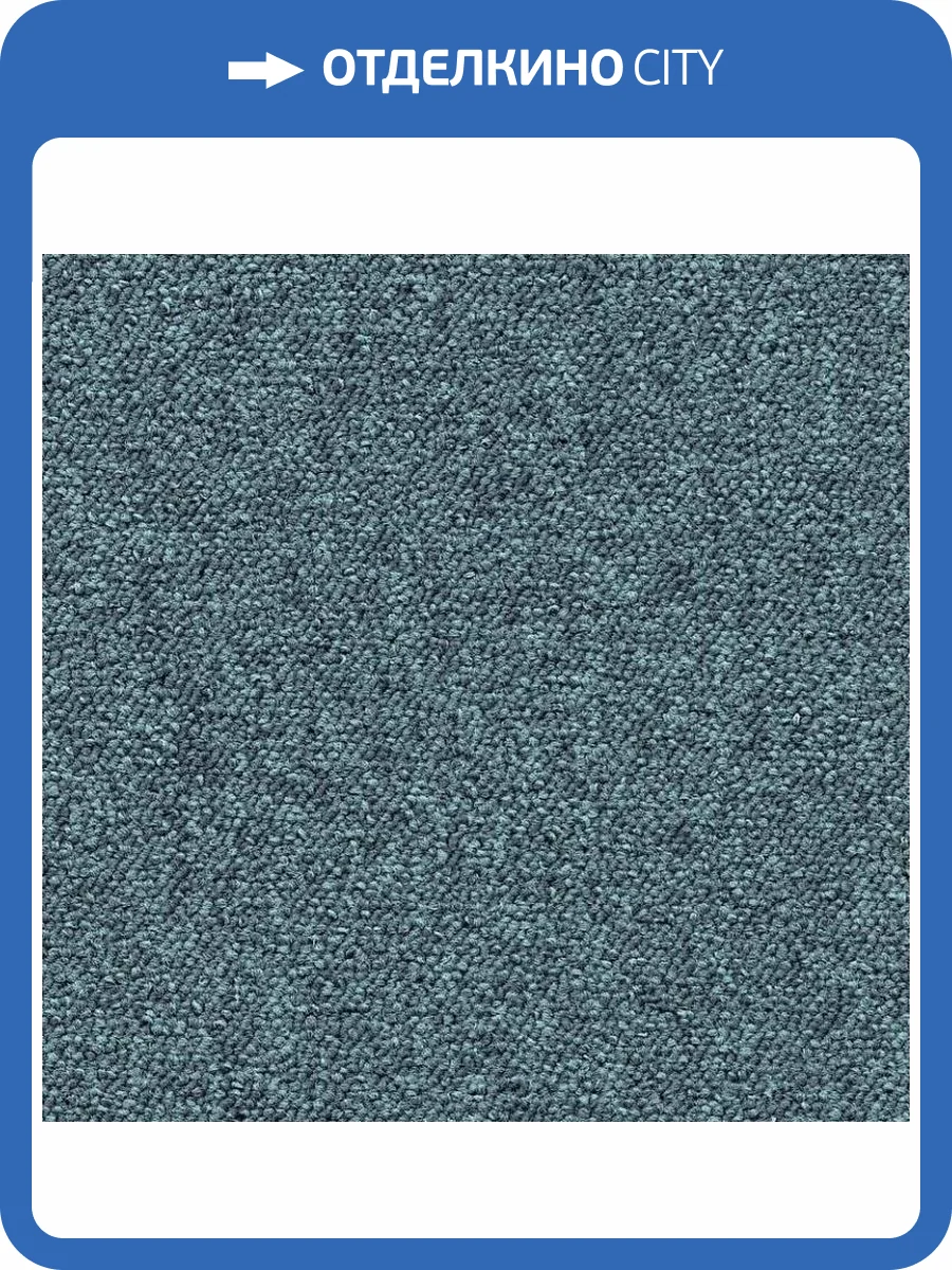 Ковровая плитка Forbo Tessera Create Space 1 1803 celeste 50x50 см фото 3