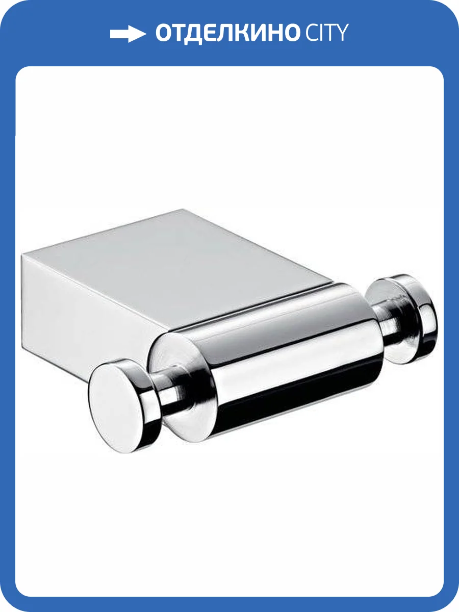 Крючок Emco System 2 3575 001 00 фото 3