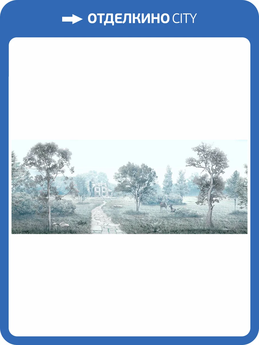 Фреска La Stanza Alba 800111 песок (размер на заказ) фото 2