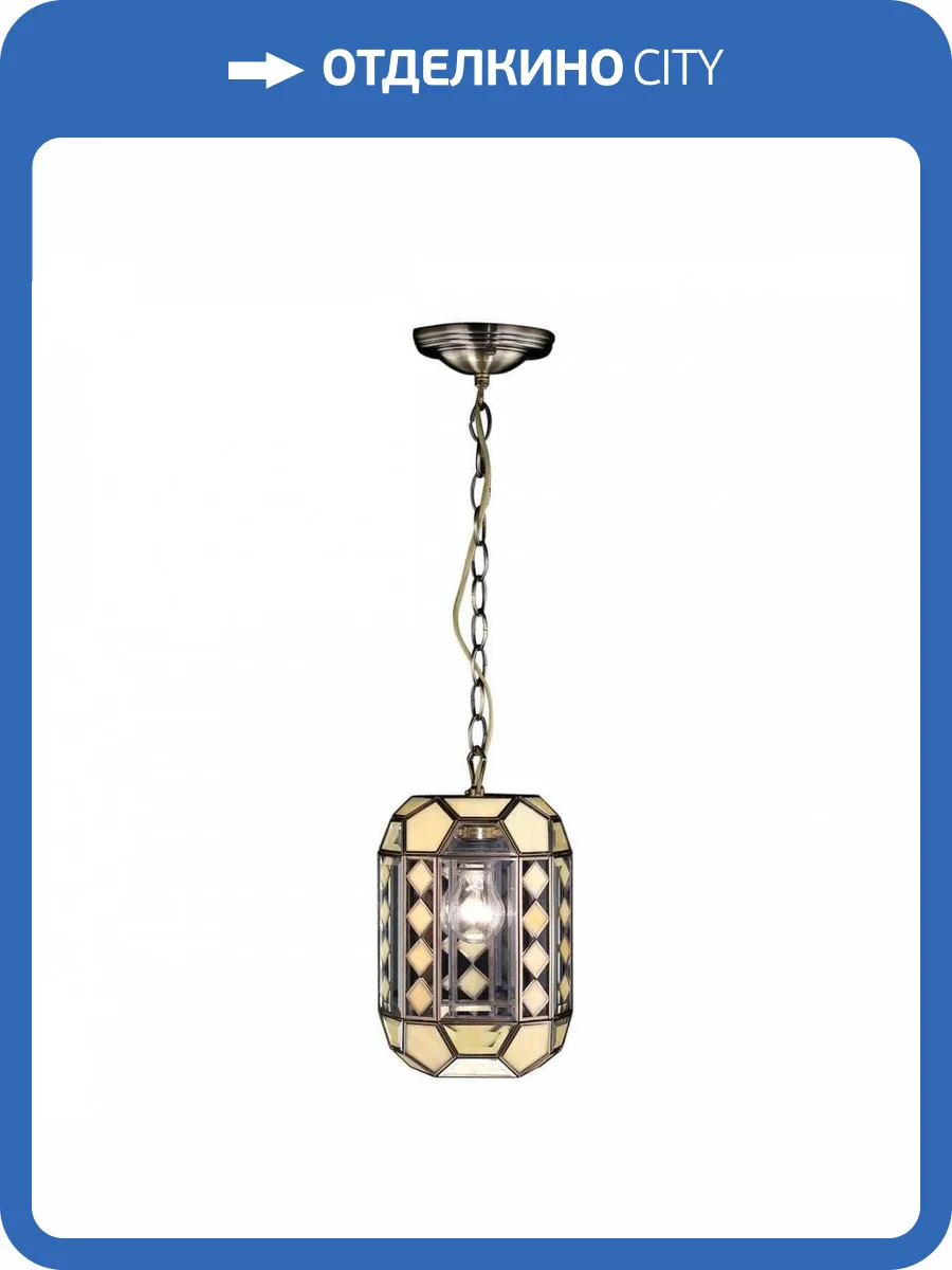 Подвесной светильник Citilux Фасет CL441111 фото 2