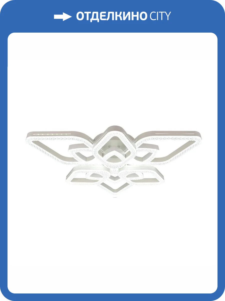 Потолочная светодиодная люстра Escada Sedna 10280/6LED фото 5