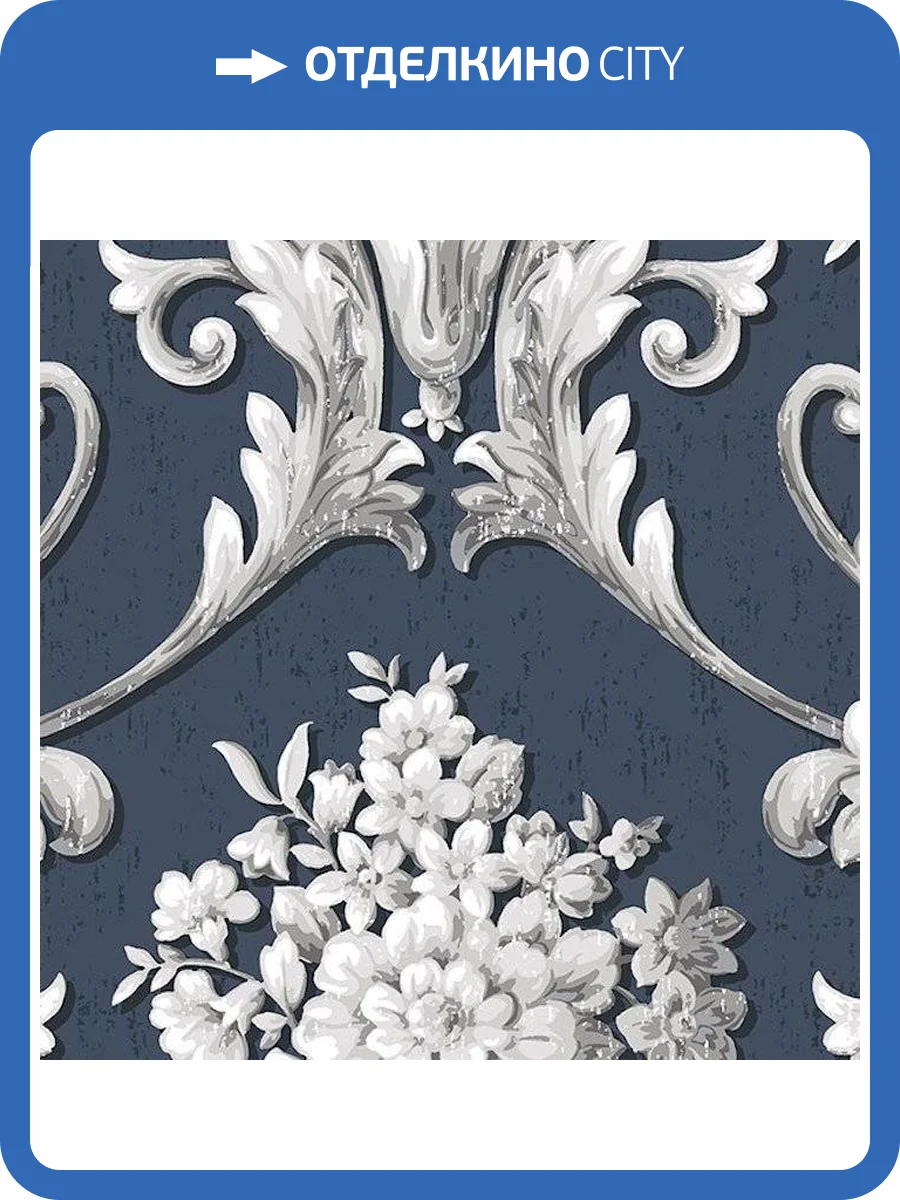 Обои бумажные Aura Silk Collection Iii CS35627 фото 2