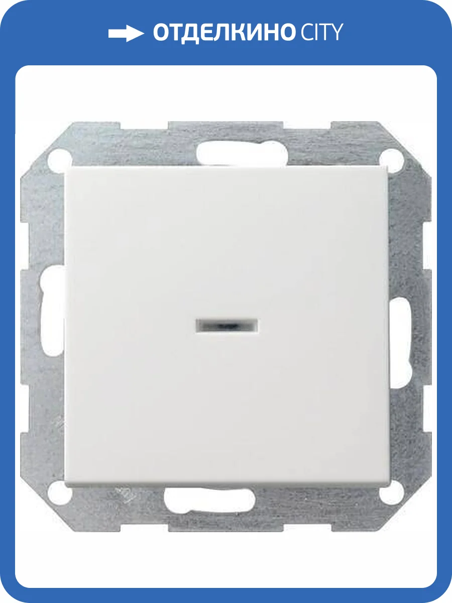 Переключатель кнопочный одноклавишный Gira System 55 с подсветкой 10A 250V чисто-белый глянцевый 013603 фото 2