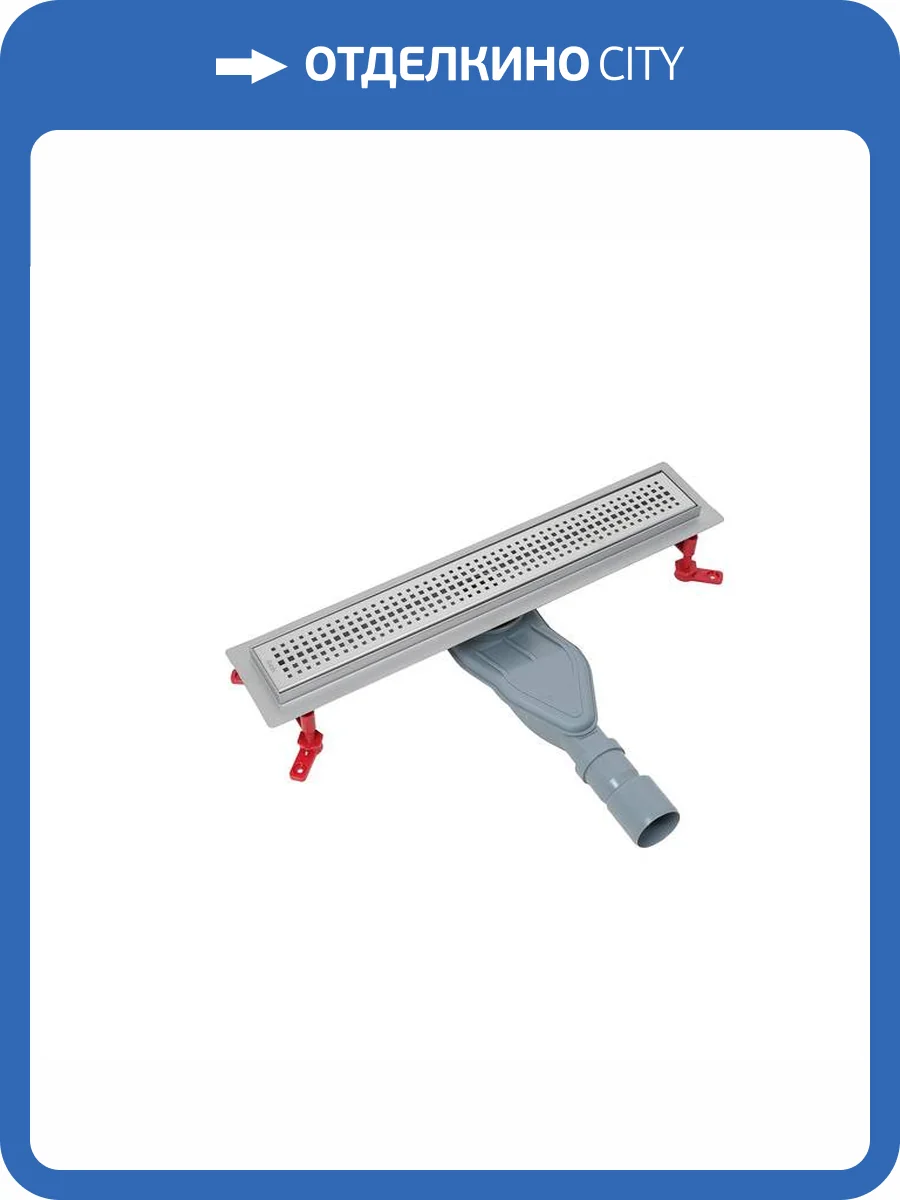 Душевой лоток Iddis Perfex 975B5SB20DZ перфорированная решетка, хром глянцевый, 50 см фото 14