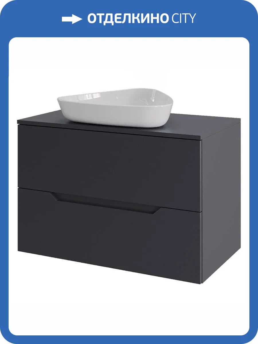 Тумба с раковиной Orange Line Li-70TugMDF+B07-500W графит матовый, 70 см фото 6