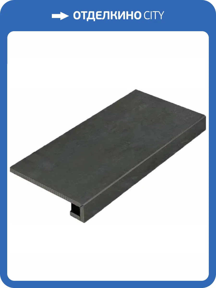 Ступень Italon Серфейс 620070001354 Стил Фронтальная 33x160 фото 16