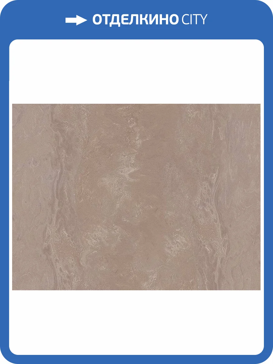 Обои Zambaiti Parati Trussardi 6 Z46006 фото 2